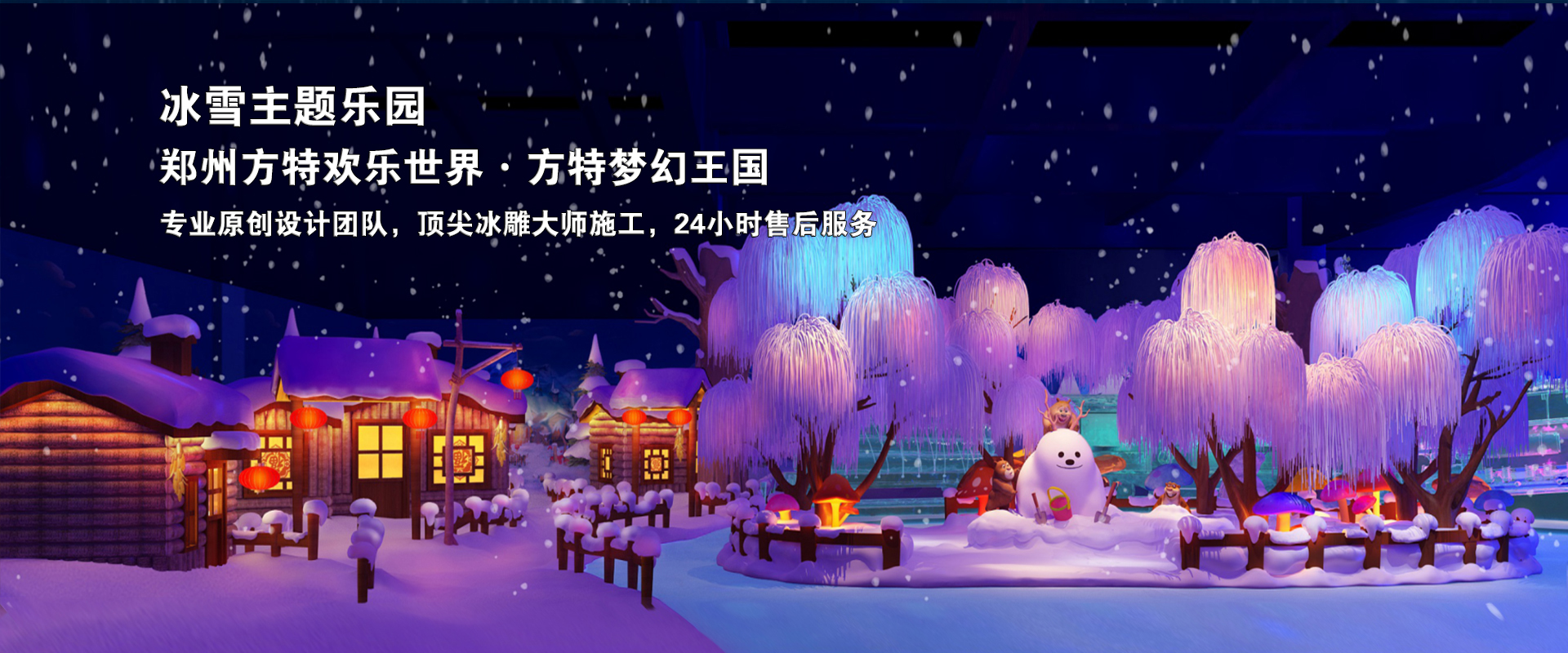 廣告標(biāo)題