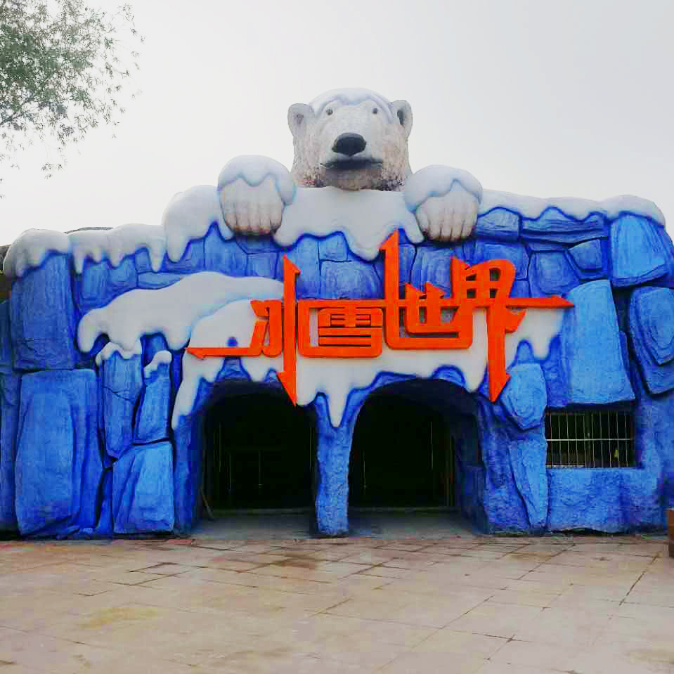 主題包裝