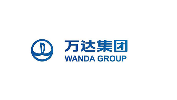 萬(wàn)達(dá)集團(tuán)